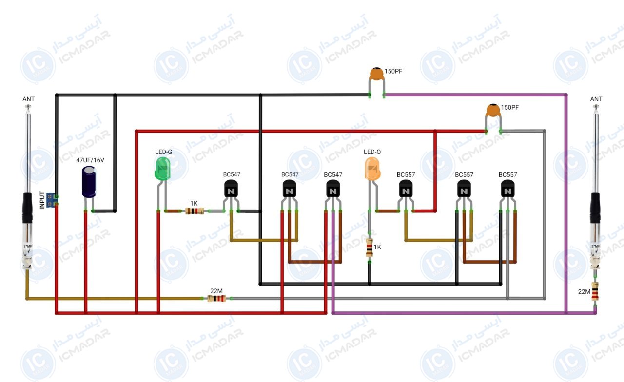 مدار یون یاب ترانزیستوری