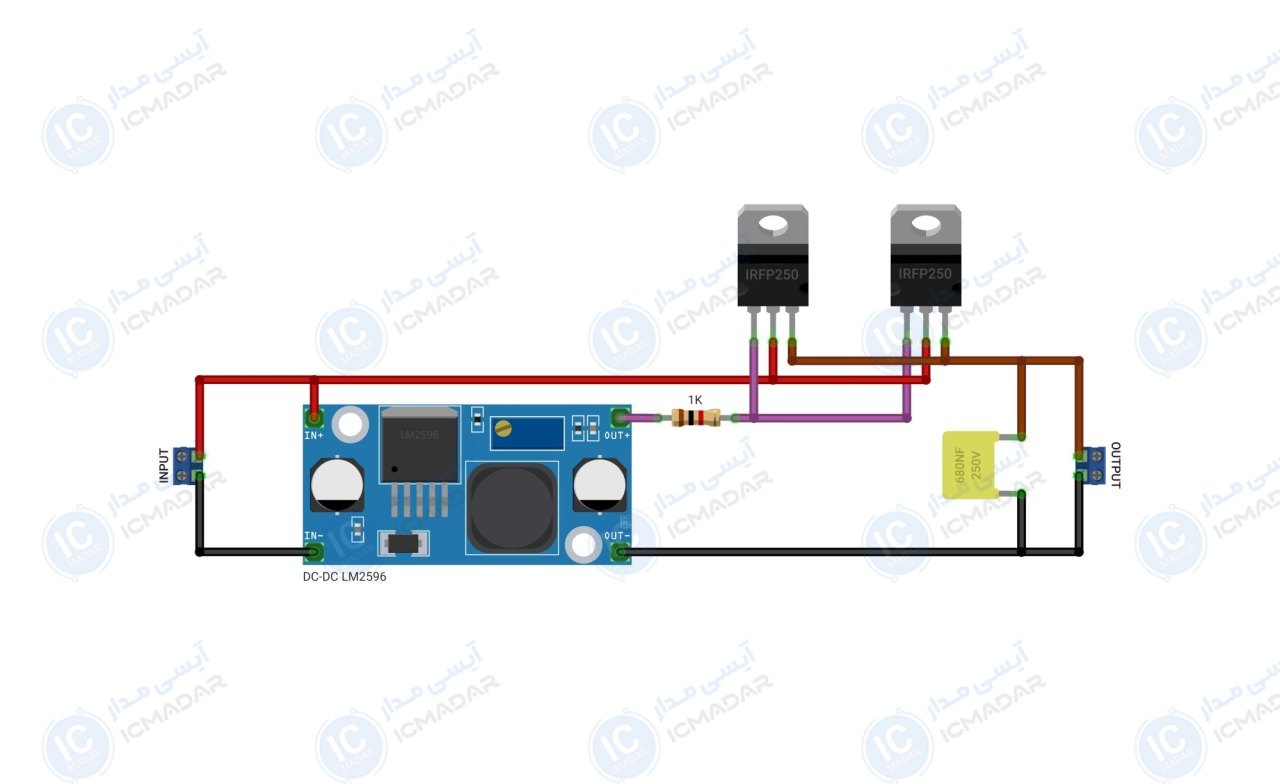 مدار افزاینده جریان ماژول LM2596