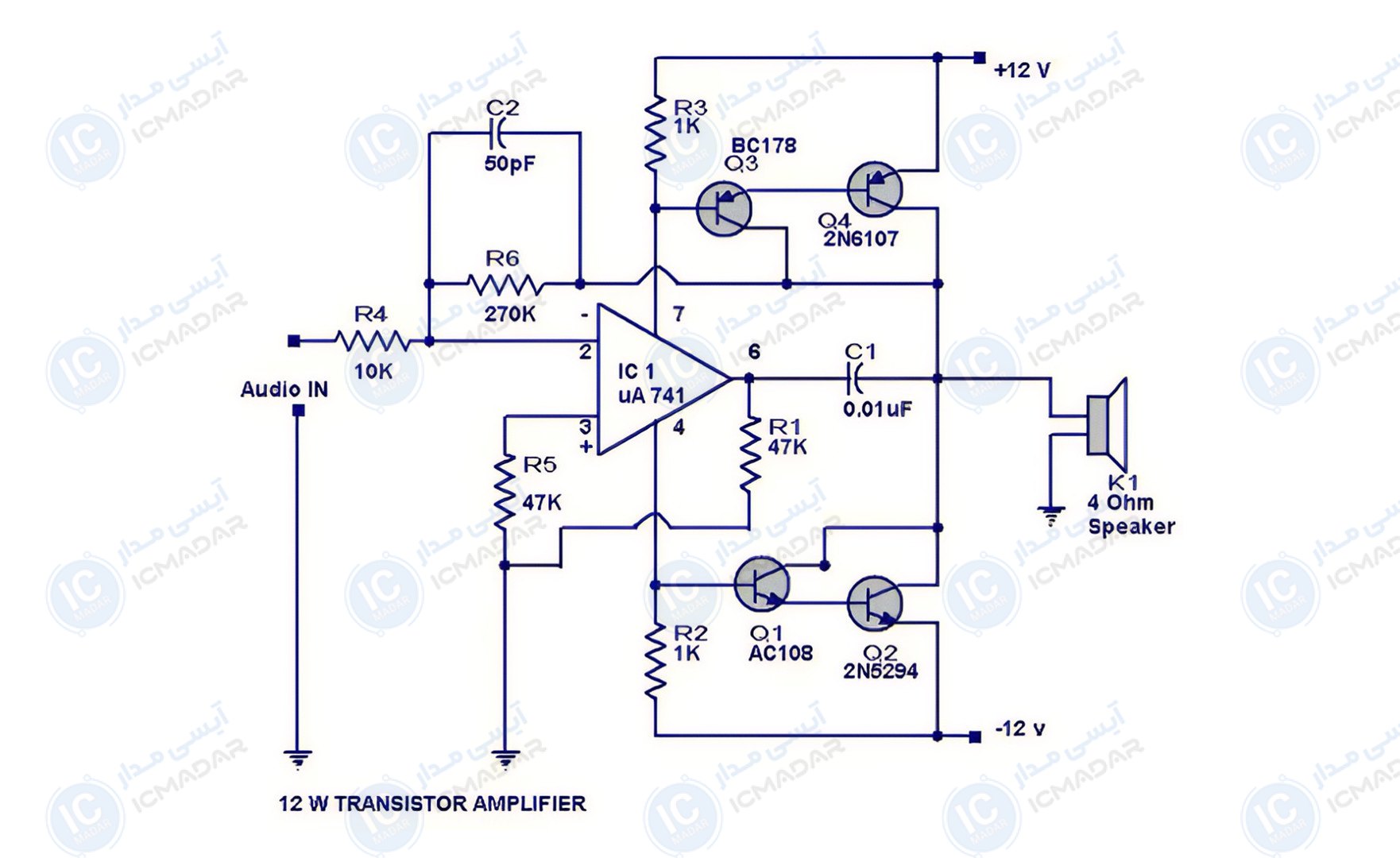 تقویت کننده ترانزیستوری 12 وات