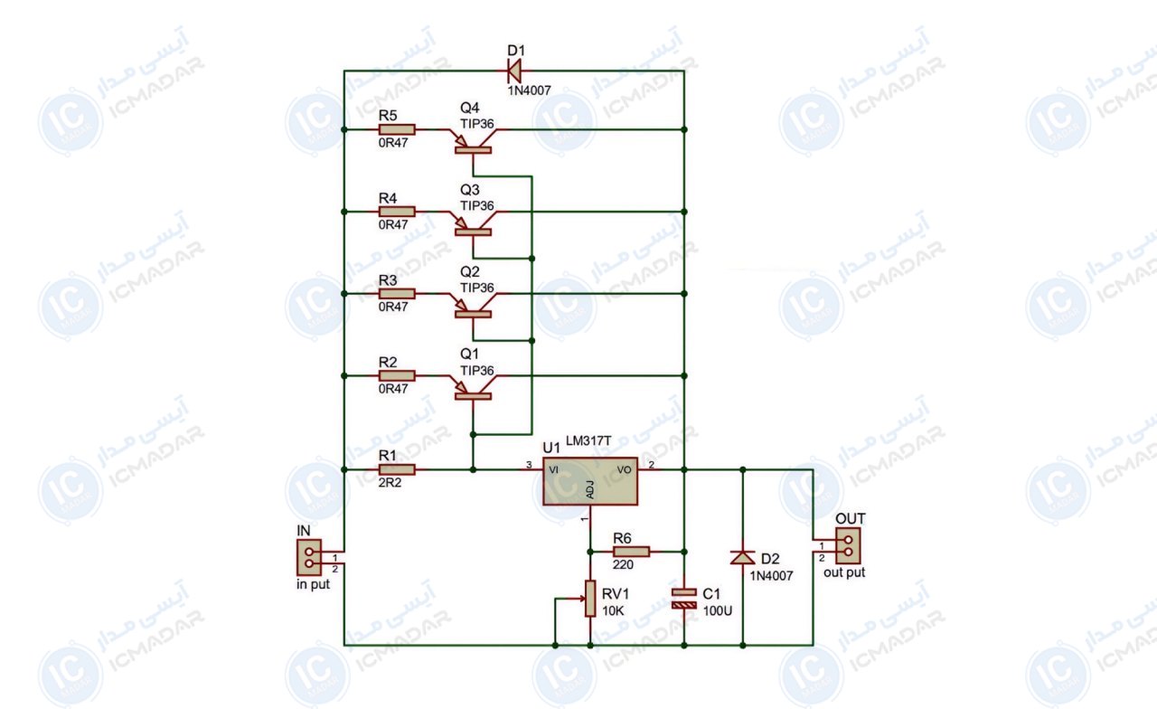 مدار منبع تغذیه متغیر 10 آمپر با LM317