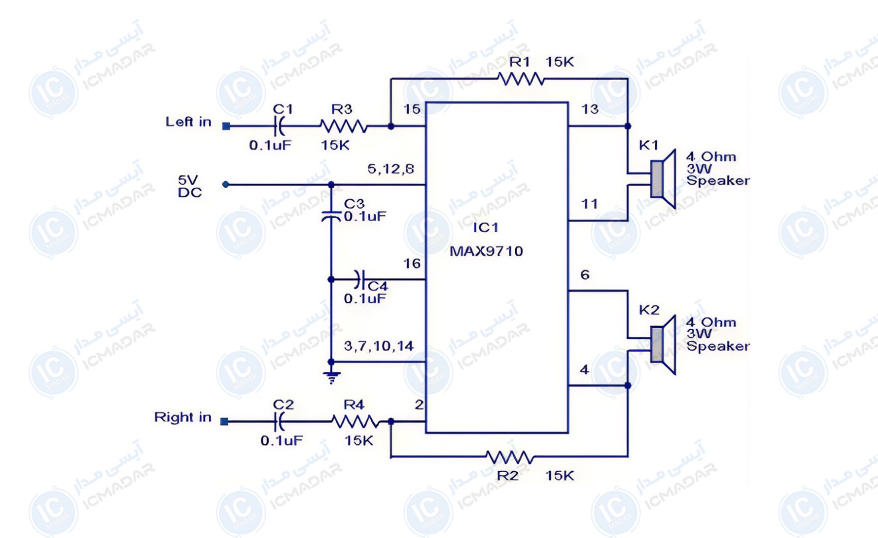 آمپلی‌فایر استریو 3 وات با MAX 7910