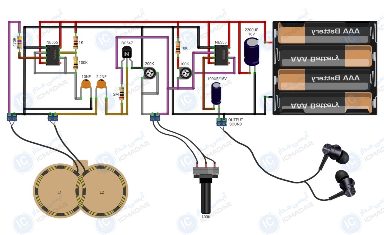 مدار فلزیاب VLF با NE555